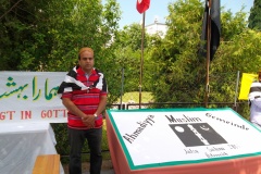 SAM_1048