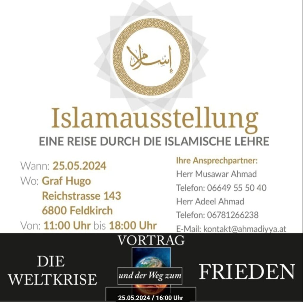 Islamausstellung
