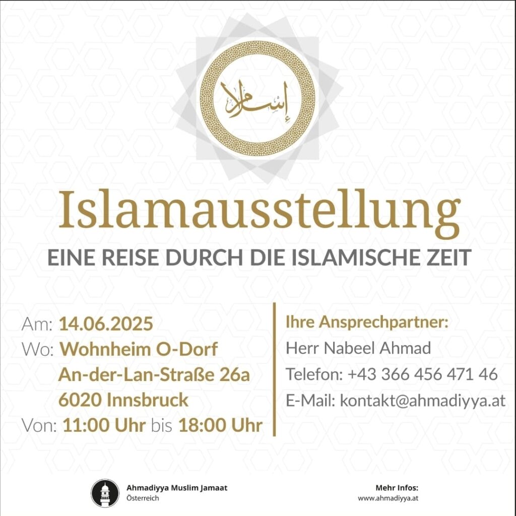 Islamausstellung