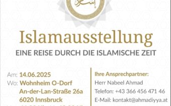 Islam Exhibition Innsbruck 2025